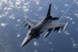 First F-16s are expected to arrive in Ukraine after Easter, - speaker of the Air Force Yevlash