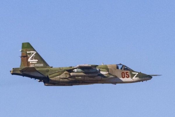 Інцидент у Донецькій області: українські зенітники збили російський Су-25