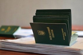 Військовозобов'язані почнуть отримувати штрафи за неоновлення даних із кінця вересня, - нардеп